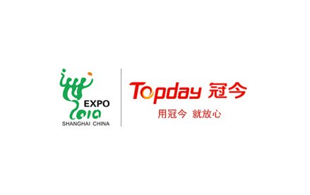  广州冠今电子科技有限公司