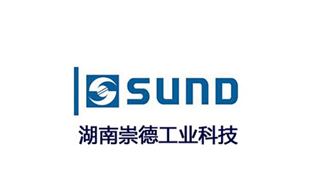  湖南崇德工业科技有限公司